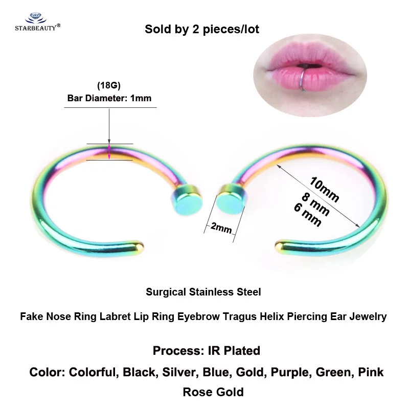 Starbeauty 2 шт./партия Поддельные Нос кольцо Labret искусственный губы кольцо ухо манжеты C клип поддельные пирсинг Спираль пирсинг для пупка поддельные серьги обруч