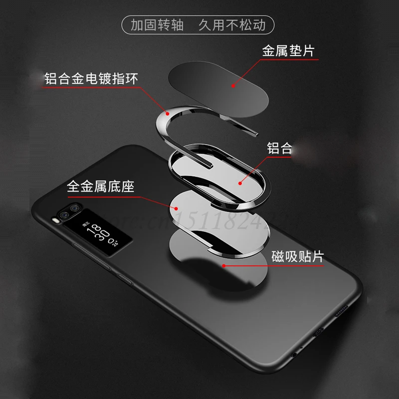 Чехол для Meizu Pro 7 чехол Plus мягкий силиконовый Магнитный автомобильного кольца