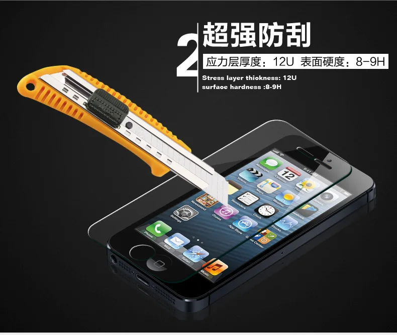 2000 шт. взрывозащищенное Закаленное стекло для iphone 5 0 3 мм 9H|glass for 5s|glass 5sglass 2 |