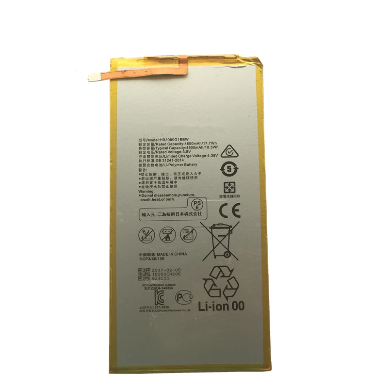 HB3080G1EBW Аккумулятор для планшета Huawei Mediapad M1 Honor S8-701u T3 01 S8-701W 4800 мАч запасные батареи