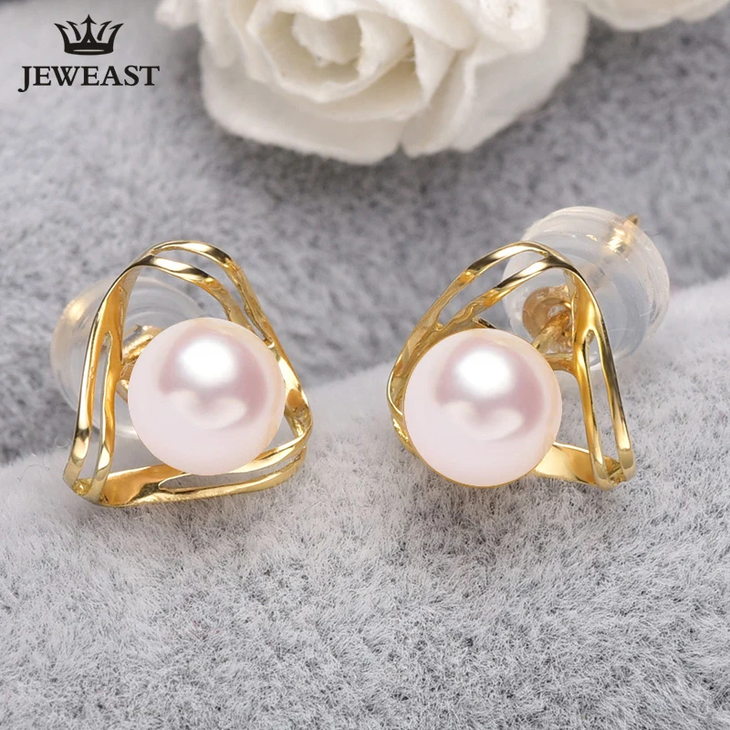 Женские серьги из чистого золота 18 К с морским жемчугом универсальные женские miss