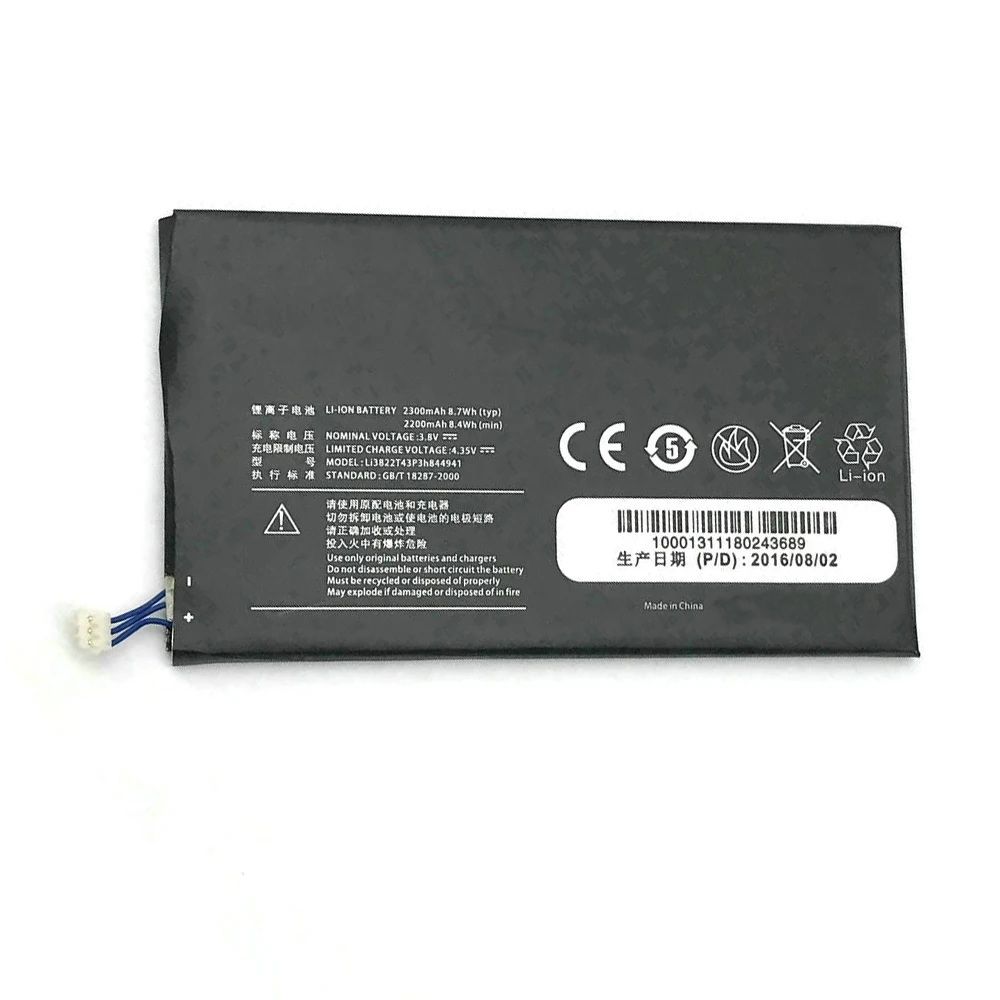 

20pcs/lot Battery FOR ZTE Nubia NX402 Z5 Z5S NX503A Li3822T43P3h844941 battery Rechargeable Built-in mobile phone battery