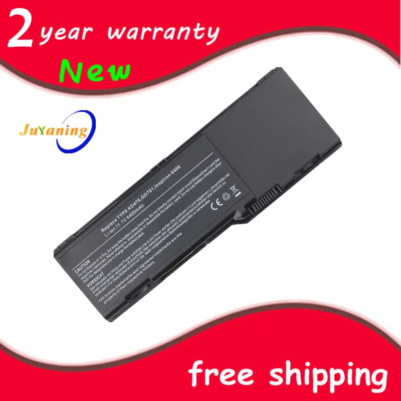 Аккумулятор для ноутбука Dell Inspiron 1501 6400 E1505 Latitude 131L 312 0461 0466 XU937 451 10338 10424 RD859 UD267
