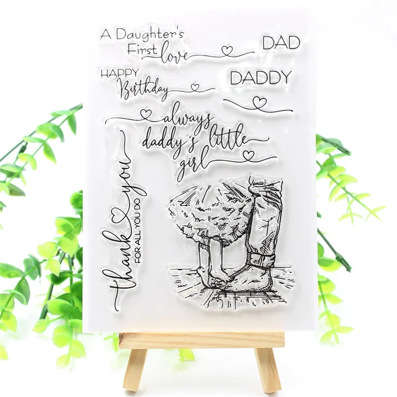 Прозрачные силиконовые марки KSCRAFT Daddy для скрапбукинга/изготовления карт/детских
