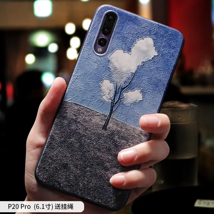 Ретро абстрактный минималистичный рельефный чехол для Huawei P20 PRO P10 Plus |