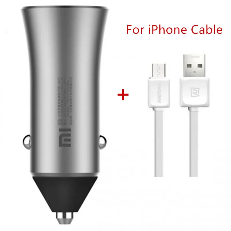Новая версия Xiaomi Mi автомобильное зарядное устройство двойной USB быстрая зарядка 5 В/2,4 А 9 В/2 а 12 В/1,5 А макс 18 Вт Быстрая зарядка издание с светодиодный светильник советы - Тип штекера: for iPhone cable