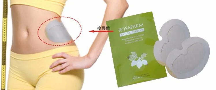 12 шт./6 пакетов антицеллюлитные Пластыри для похудения |