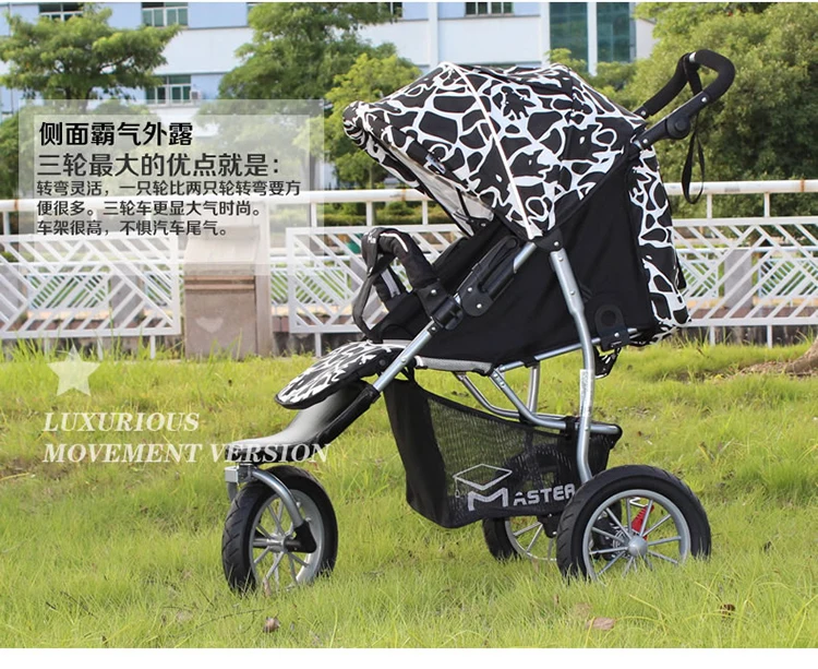Babyfond Роскошная детская коляска с высоким пейзажем, надувная трехколесная детская коляска, ударная, складная, BB, трехколесный велосипед