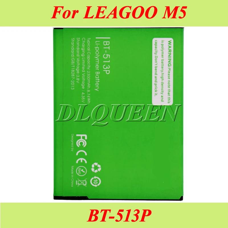 Аккумулятор для Leagoo M5 2300mAh BT 513P батарея|battery for leagoo|battery form5 battery |