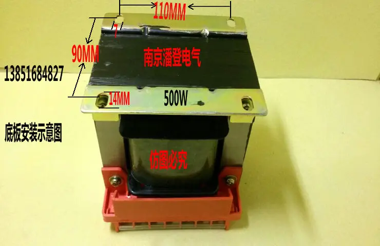 Изолированный источник питания 220 В трансформатор в а 0 частоты ва|frequency transformer|supply
