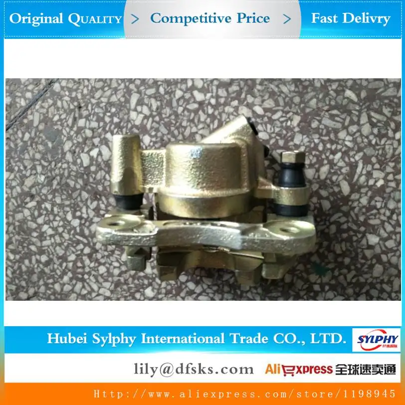 Brake Tong Assy 3501480-01 for DFM DFSK Dongfeng SOKON Mini Bus Van Truck Left Side | Автомобили и мотоциклы