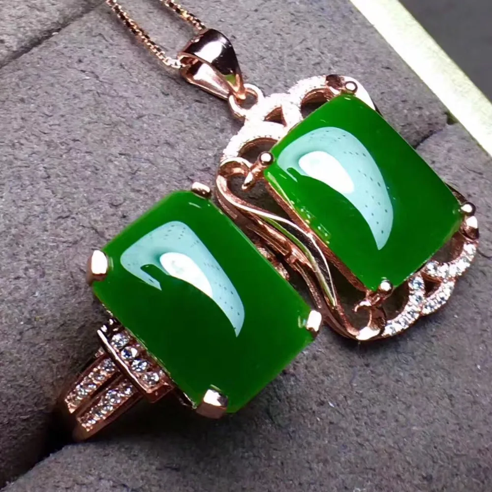 Подвеска Кольцо из натурального нефрита серебро 925 пробы|chain 925|chain silver braceletchain