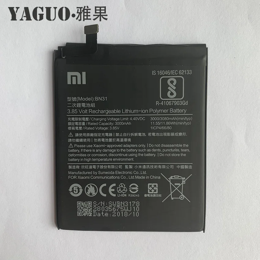 Аккумулятор BN31 3000/3080mAh для Xiaomi mi 5X mi 5X \ Red mi Note 5A 5A pro Batterie Bateria Smart Phone+ Бесплатные инструменты