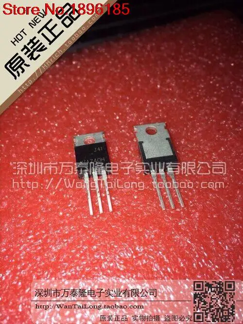 10 шт. высокое качество KIA740H/KIA A740H до-220 IC новый | Электронные компоненты и