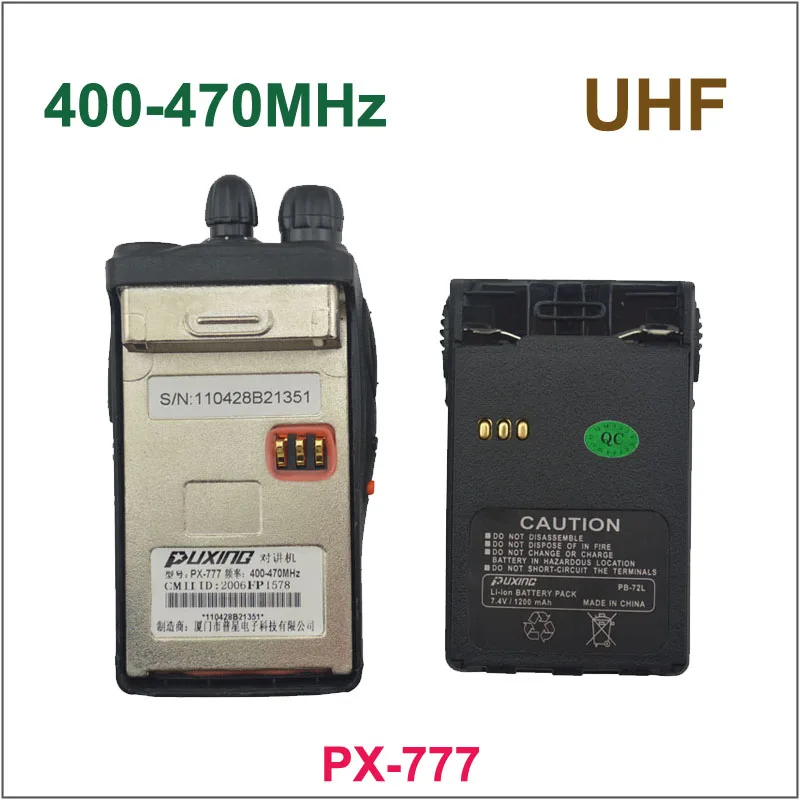 Радиоприемник pxing PX 777 UHF 400 470 МГц PX777|radio wooden|radio repeaterradio pin |