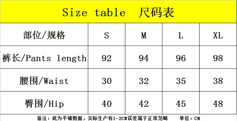 New Fashion Camouflage Printing Elasticity Leggings Camouflage Fitness Pant Legins Casual Milk Legging For Women size S-XL