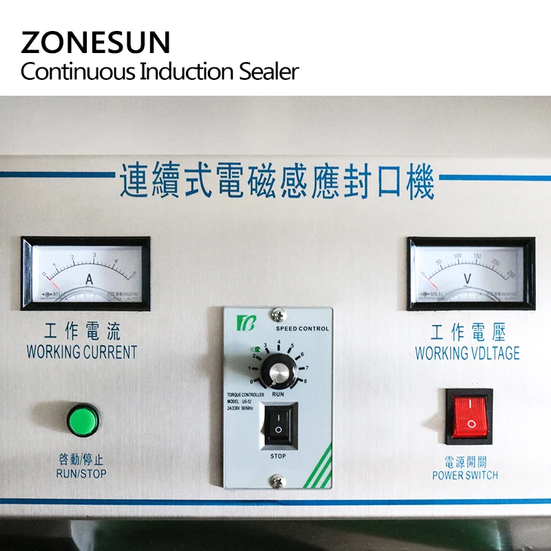 ZONESUN DL-1800 настольная нержавеющая сталь непрерывной индукции герметик магнитной индукции запайки костюм для 15-80 мм диаметр