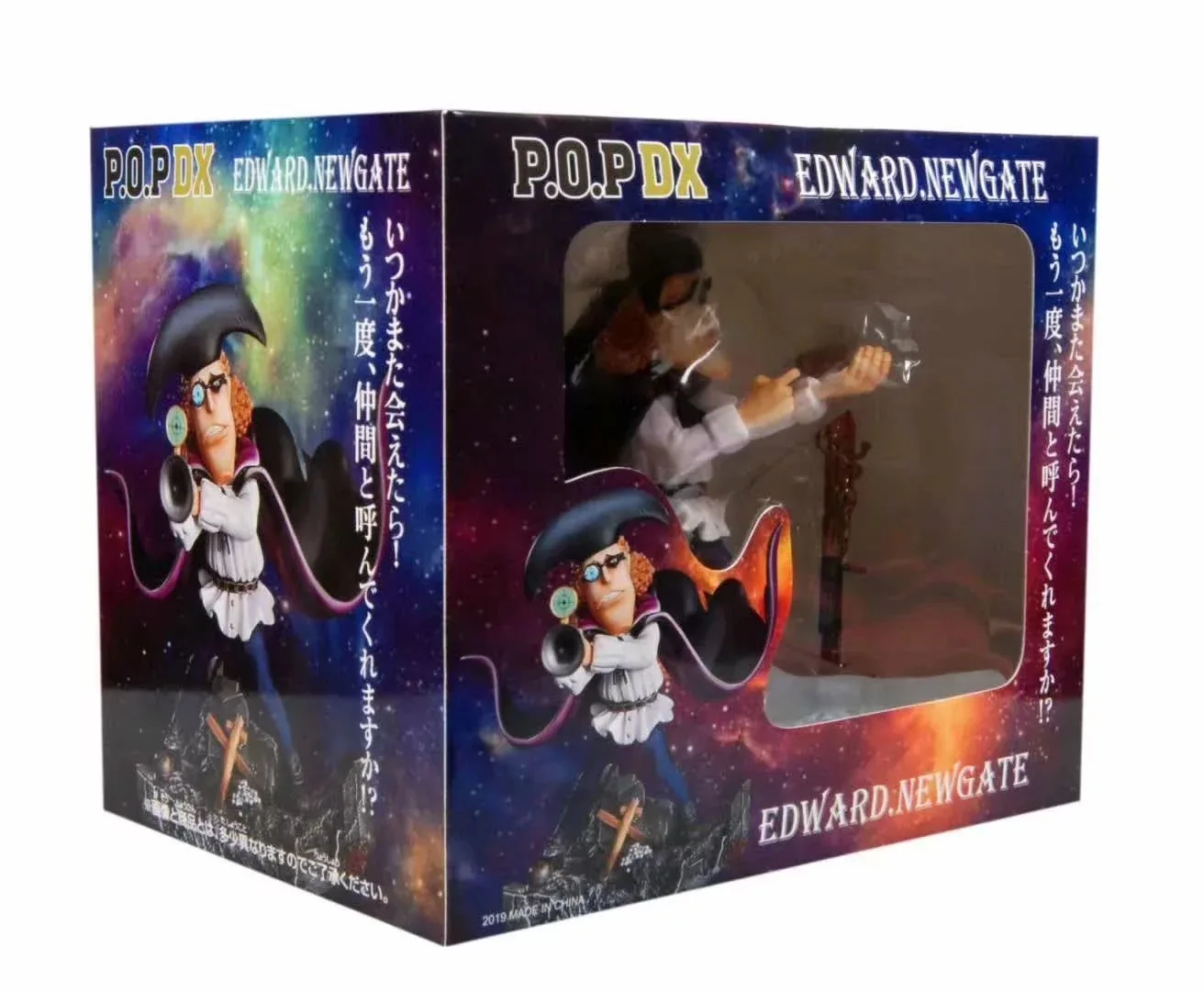 Аниме One Piece GK P.O.P DX Van Auger ПВХ фигурка модель игрушки|Игровые фигурки и