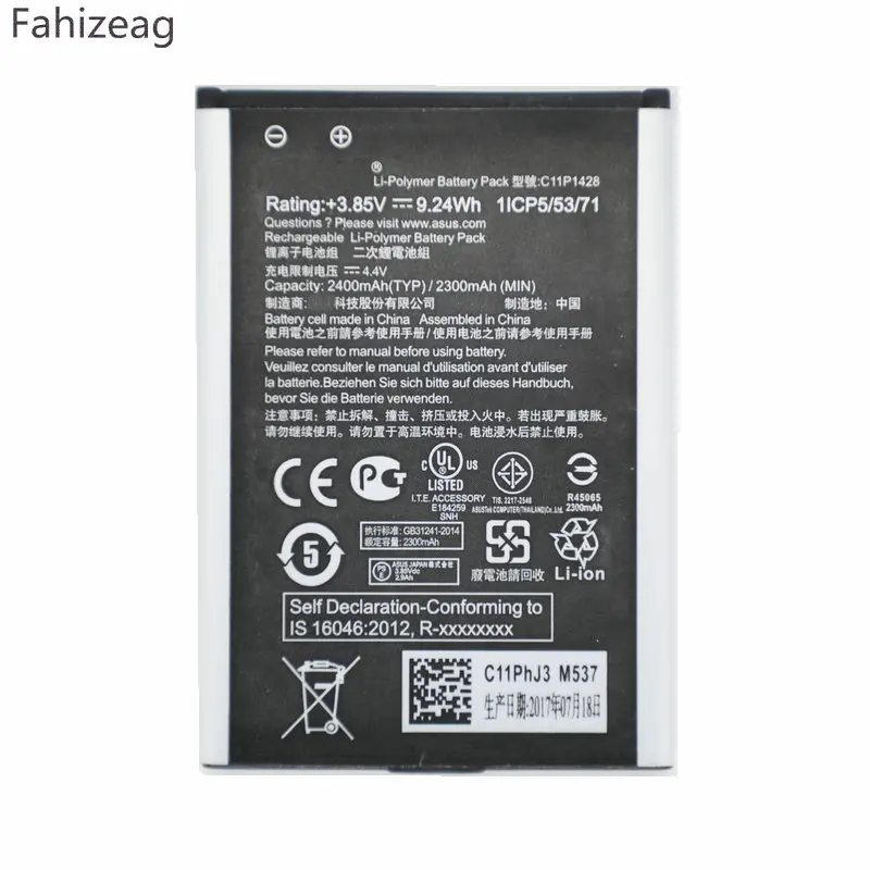 Сменный аккумулятор для телефона fahizeag 5 шт. 3 85 В 2400 мАч C11P1428 Asus Zenfone 2 Laser ZE500KL