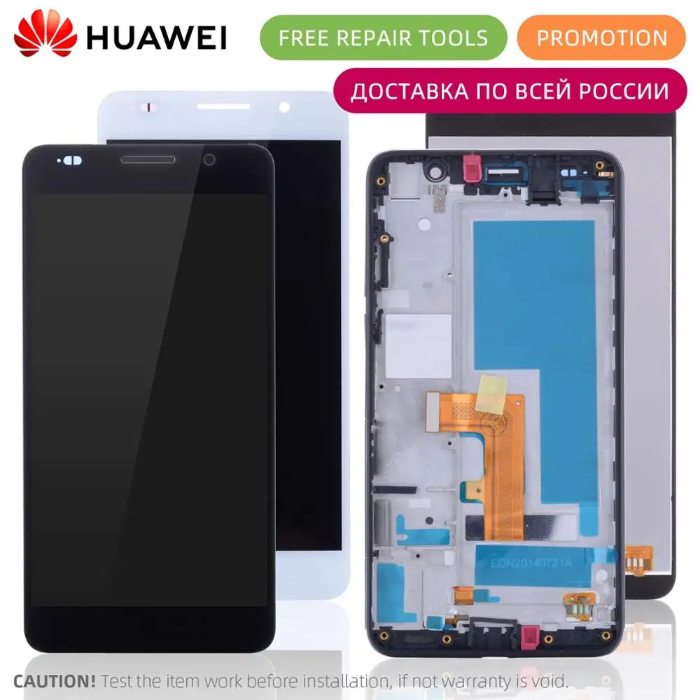 Дисплей для HUAWEI Honor 6 H60 L02 L12 L04 LCD в сборе с тачскрином на рамке Оригинал 5.0''