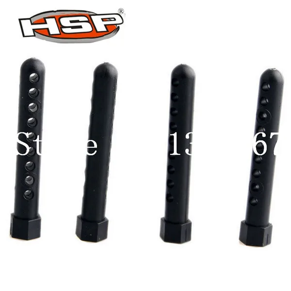 4 шт./упак. HSP 18011 RC пульт дистанционного управления для кузова автомобиля моделей