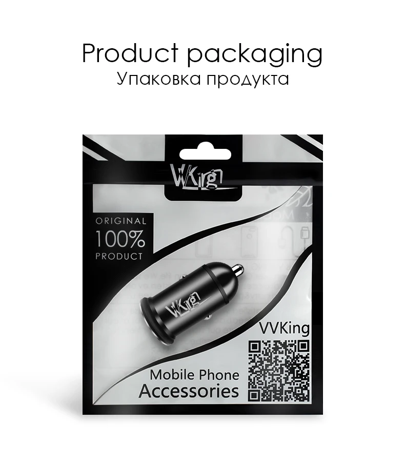 VVKing Мини Автомобильное зарядное устройство 3A Max Dual USB Смарт Зарядка для iPhone samsung Xiaomi huawei телефон 2 порта USB Автомобильное зарядное устройство адаптер