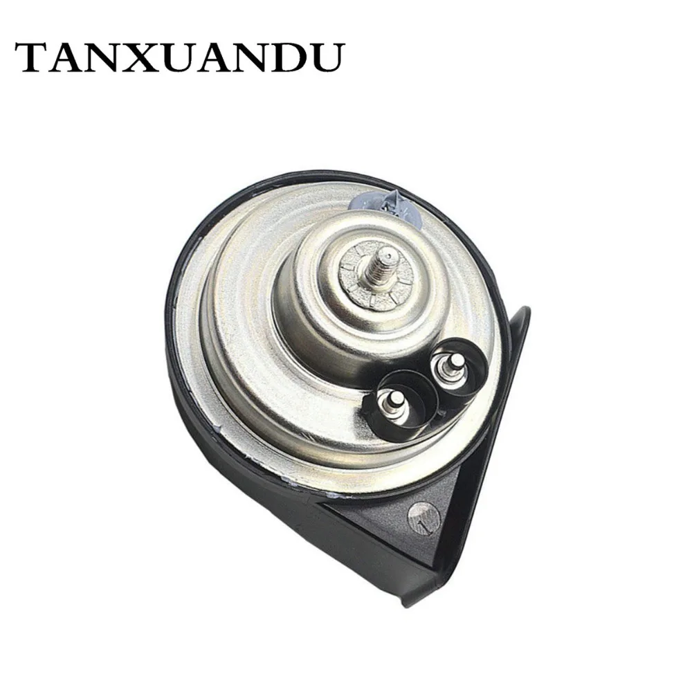 FIAMM Пара High + Low рога громкий динамик подходит для VW Golf Jetta GTI MK5 MK6 2006 2013 Passat B6 B7 Жук AUDI