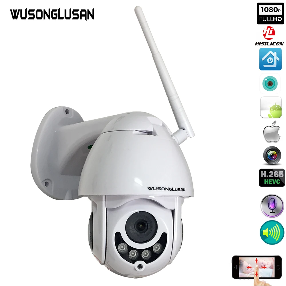 Беспроводная PTZ IP камера наружная wifi камера H.264+ 2.0MP Мини скоростная купольная CCTV Камера Безопасности s wifi 1080P Smart Home Surveilance