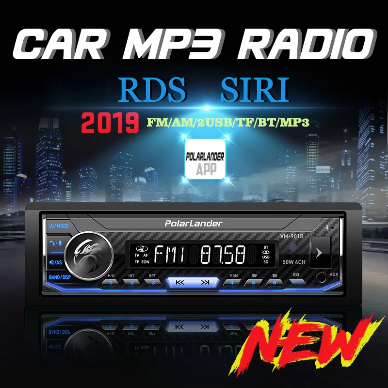 Bluetooth 1 din Автомобильный мультимедийный плеер авторадио AM/FM/RDS радио автомобиля радио Поддержка Android 7,0 или выше для Iphone Siri