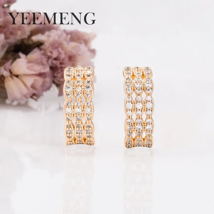 YEEMENG 2019 темпераментные циркониевые серьги гвоздики винтажные Японский Корейский