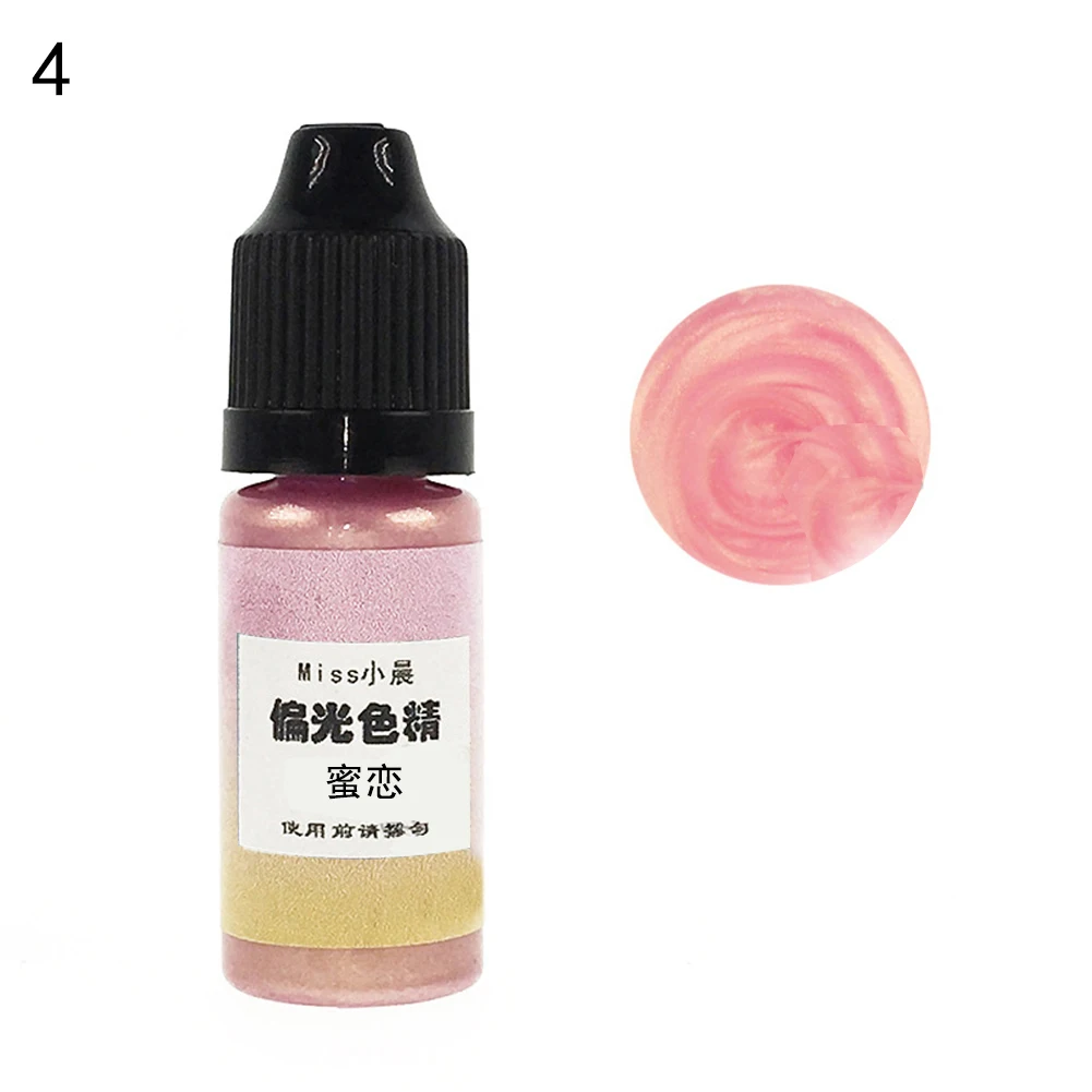4 Alibaba Express 10g 24 Colors Mermaid UV Resin Dye Pigment Quick Dry Resin Glue for DIY Jewelry Making Crafts - Цвет: 4