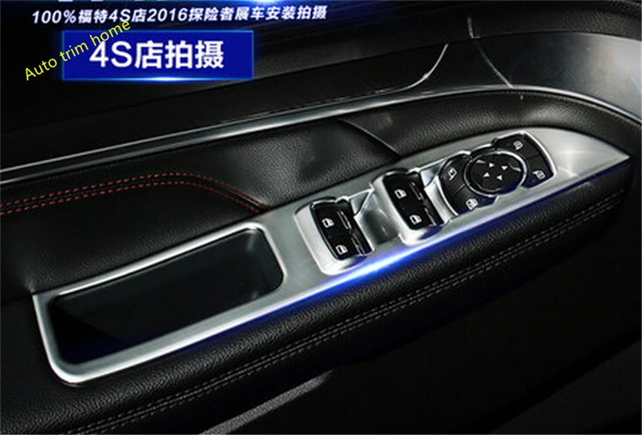 Interior Refit Kit Inner Door Armrest Window Lift Button Panel Sequins Cover Trim 4 Pcs / Set For Ford Explorer 2016 2017 ABS | Автомобили