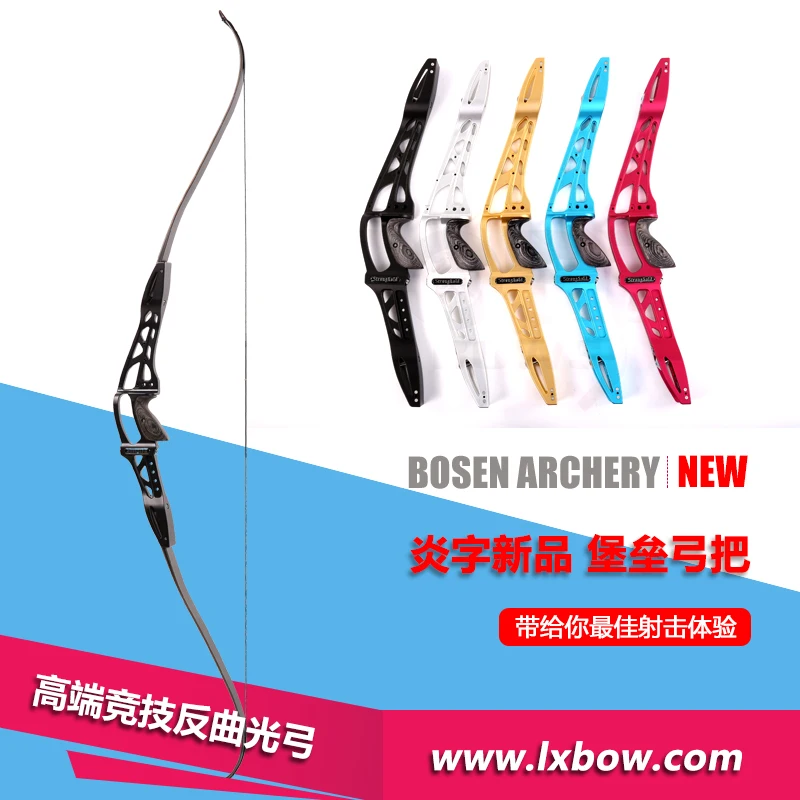 Bosen archery Stronghold 6061 алюминиевый сплав ILF riser recurve bow для стрельбы из лука мужчин|riser