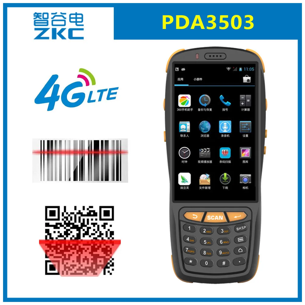 ZKC3503 устройство для сбора данных со сканером штрих кодов nfc bluetooth|nfc scanner|scanner wifiwifi