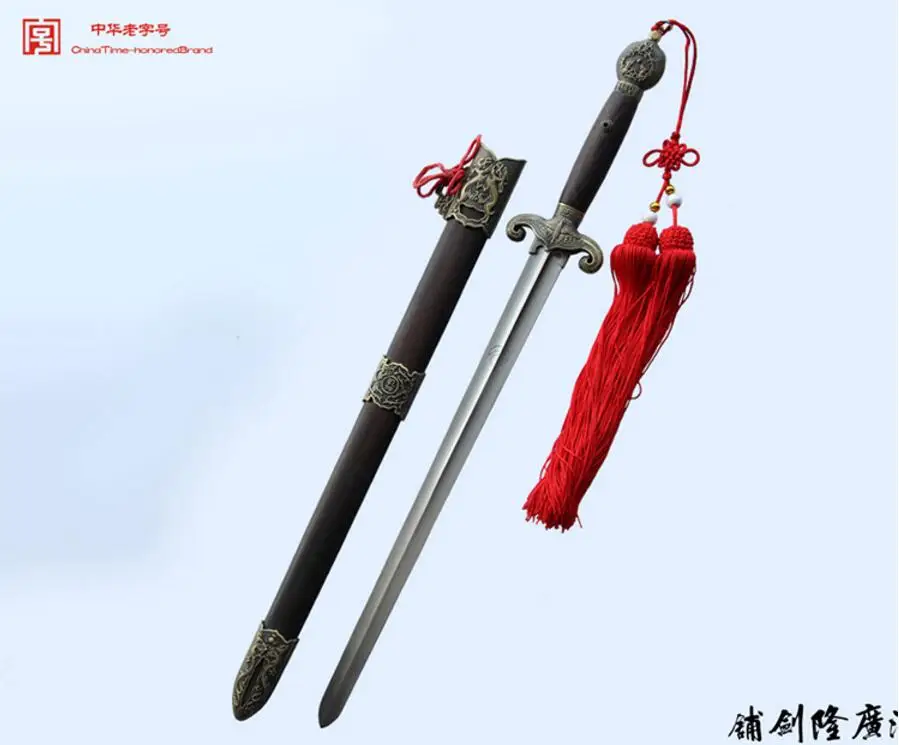 Высококачественный Китайский Меч WUSHU TAI CHI JIAN лезвие из нержавеющей стали @ 2085|blade