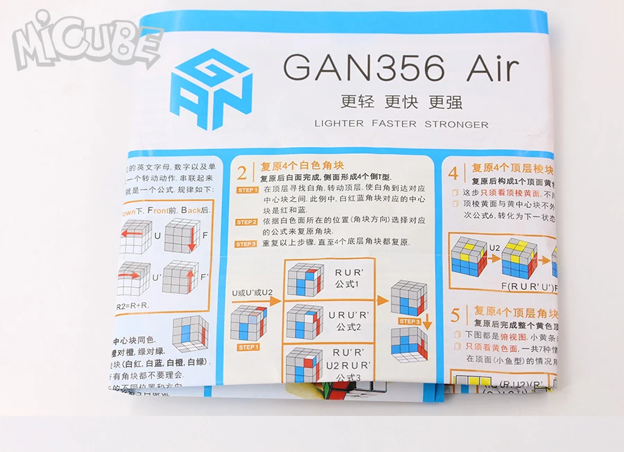 3x3x3 Gan 356 Air Master Advance Master Gan Air S Gan Air SM Магнитные подарки Cfop формула карты скорость магниты магические кубики 3x3