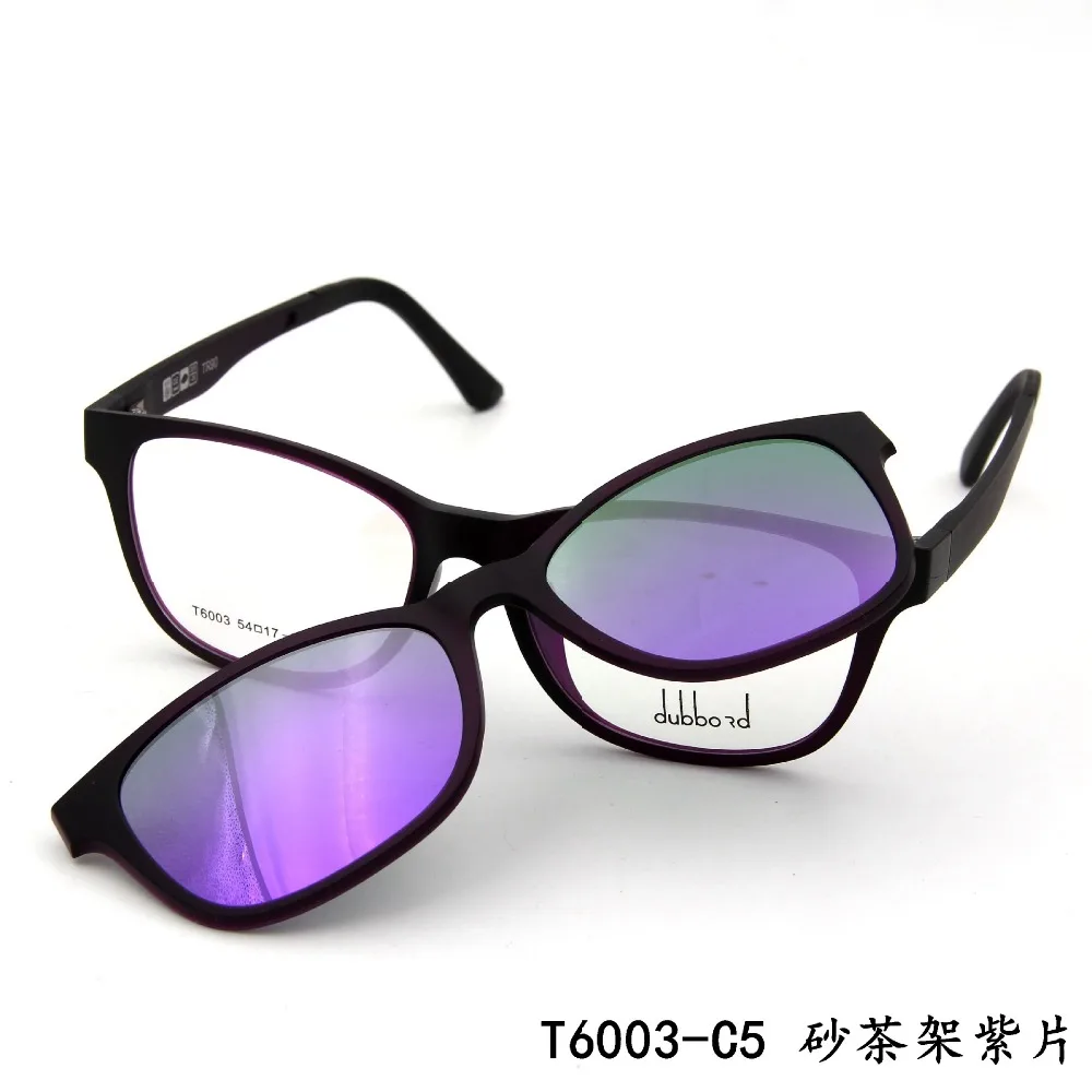 Ультралегкие очки Ultem для близорукости поляризационные с магнитным зажимом