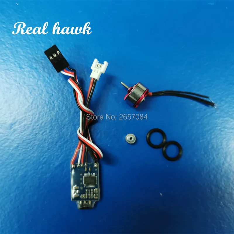 1104 мотор + 5A 1S ESC 1 7G комбинированный Серводвигатель для RC MINI micro plane Самолет