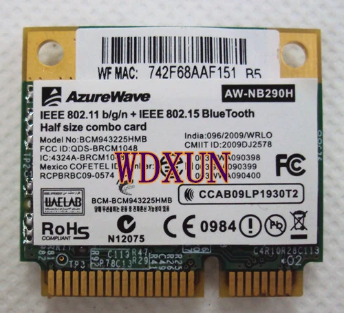 Однодиапазонный сетевой фильтр broadcom BCM43225 802.11n и Bluetooth 3 0 модель BCM943225HMB bcm943225