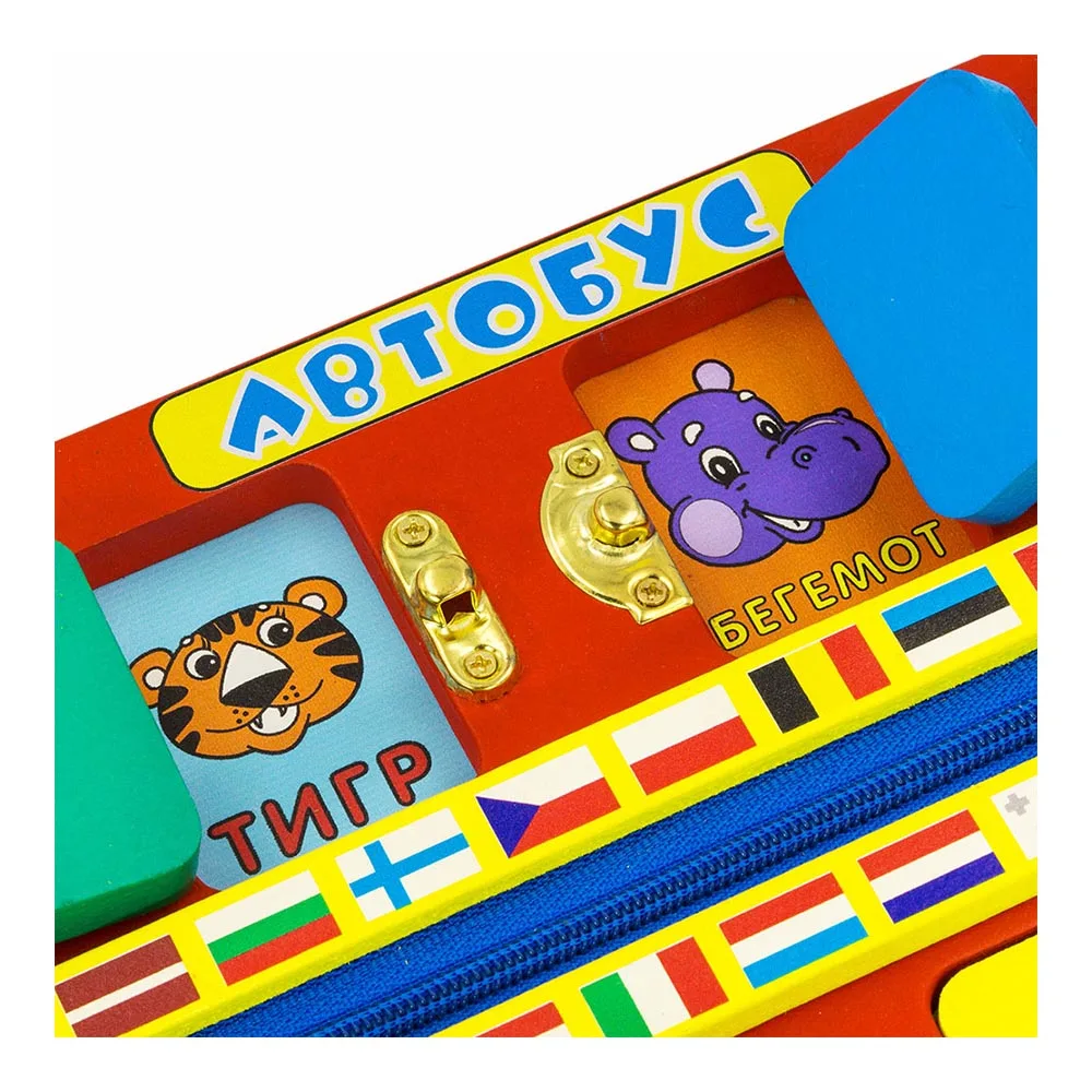Бизиборд Alatoys &quotАвтобус&quot | Игрушки и хобби