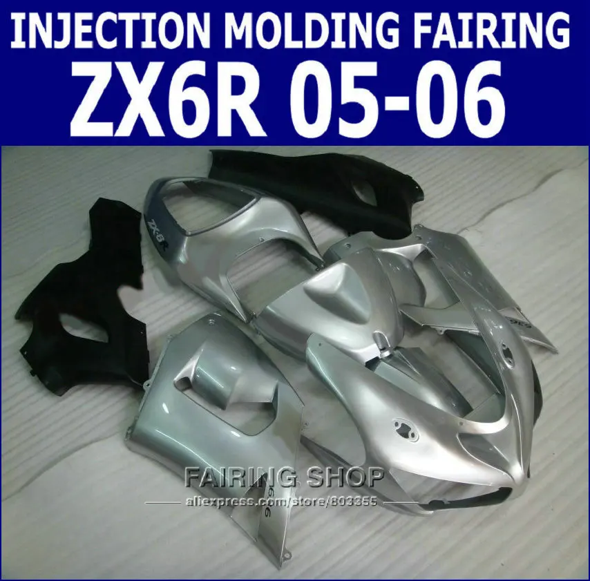 Лучший комплект обтекателей ZX6r 05 06 2005 2006 (черный) Обтекатели для Kawasaki Ninja + EMS