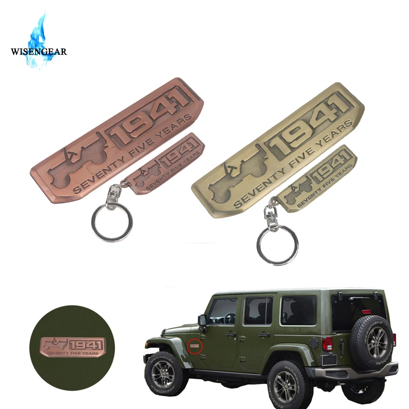 Металлическая 3D наклейка WISENGEAR для Jeep брелоки на годовщину 1941 75 лет +