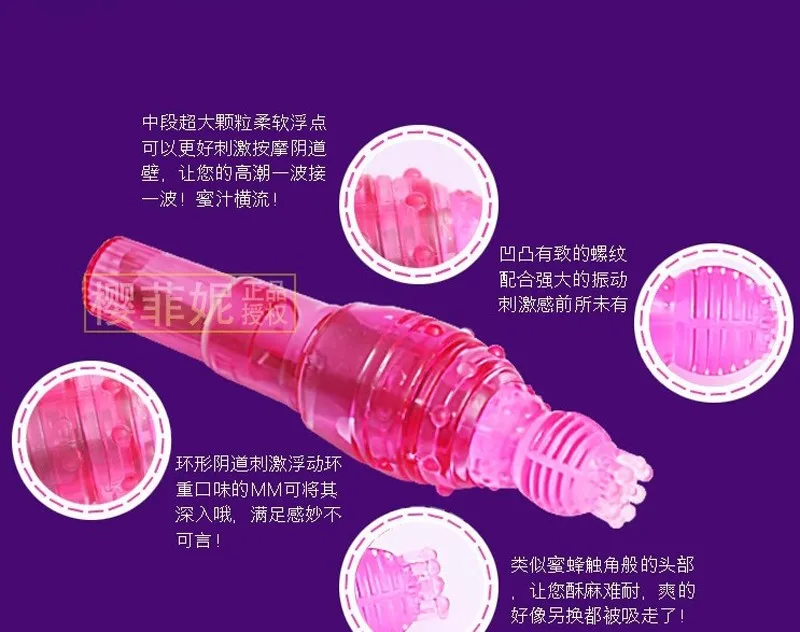 Секс-товары вибратор для клитора точки оргазма порно-Стик мастурбация массажер