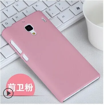 Чехол для xiaomi redmi/чехол для xiaomi redmi 1s, матовая серия, Жесткий Чехол для задней панели из поликарбоната для xiaomi redmi xiaomi red rice 1s hongmi - Цвет: Pink