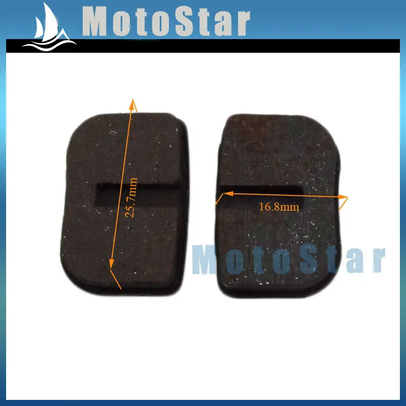 Китайский для минимото передний и задний дисковый тормозной суппорт + колодки 43cc