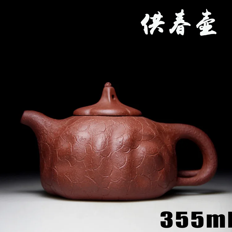 Yixing Zisha teapots famous handmade crafts wholesale famous red teapot ore POT 489 s