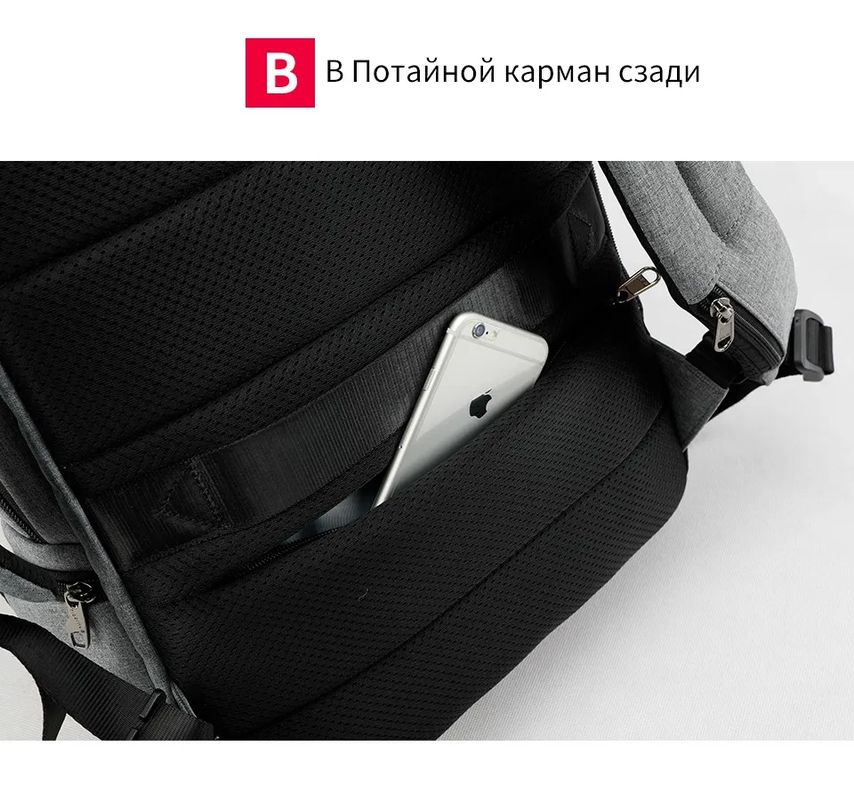 Tigernu мужская мода туристические рюкзаки мужской противоугонные USB зарядка 15.6 сумка для ноутбука водонепроницаемый школьная сумка для женщин