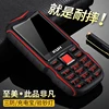 Изображение товара 3