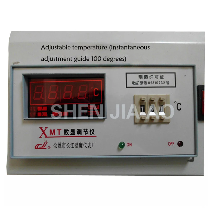 110 В 220 в вертикальная машина для термопресса кружек теплопередачи термопереноса