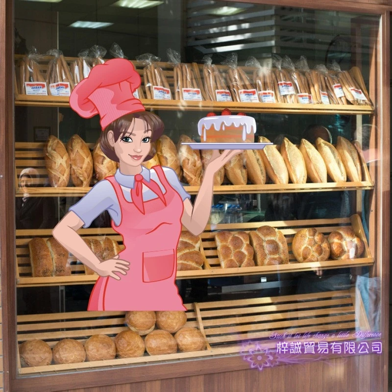 Торт магазин девушка наклейка милые девушки стеклянные красочные настенные